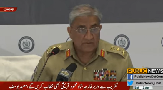 1649383577231103.png 微信图片_20220408095819.png