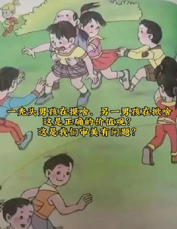 1653964072579728.png 微信图片_20220531102226.png