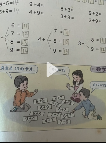 1653964197692396.png 微信图片_20220531102257.png