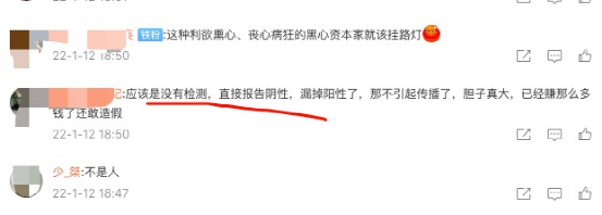 1653964302116430.png 微信图片_20220531102321.png