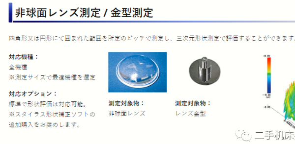 1654148592254286.png 20220602133249.png