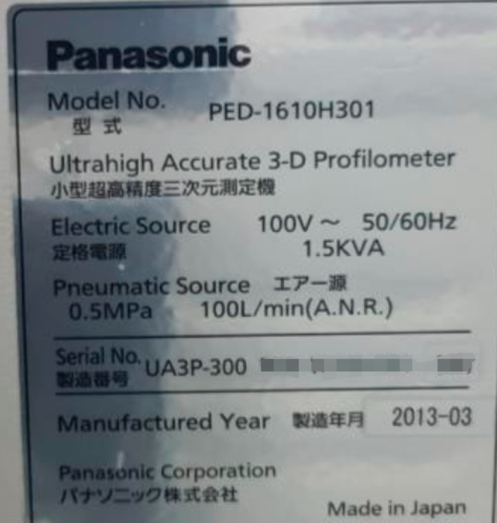 1654148609898190.png 20220602133324.png