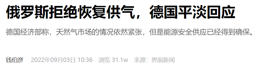 1662619775263001.png 1662619775263001.png