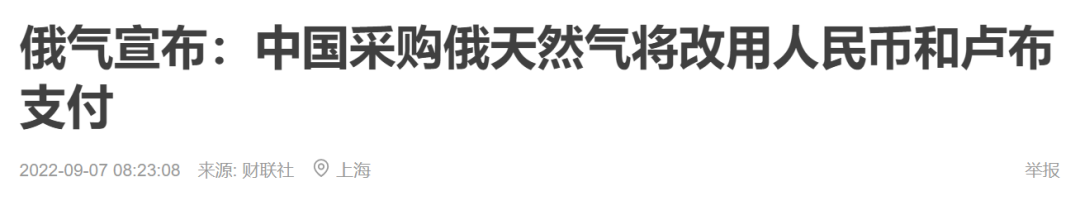 1662619848844173.png 微信图片_20220908144410.png