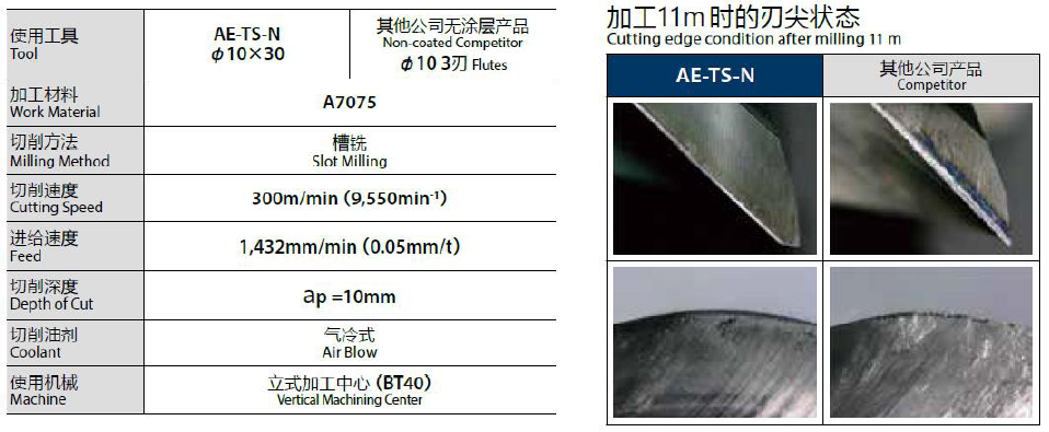 微信图片_20230320092704.png