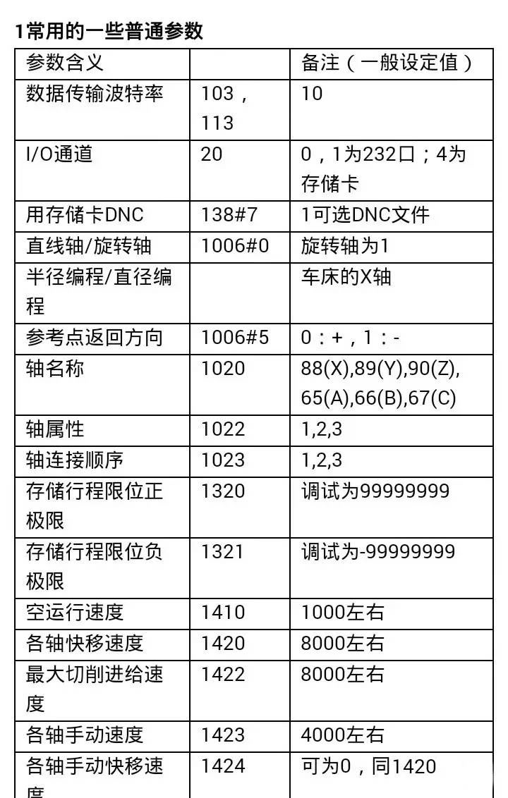 微信图片_20230619093711.jpg