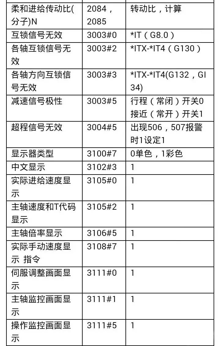 微信图片_20230619093720.jpg