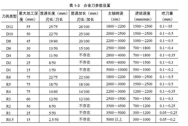 1693795182961714.jpg 微信图片_20230904103915.jpg