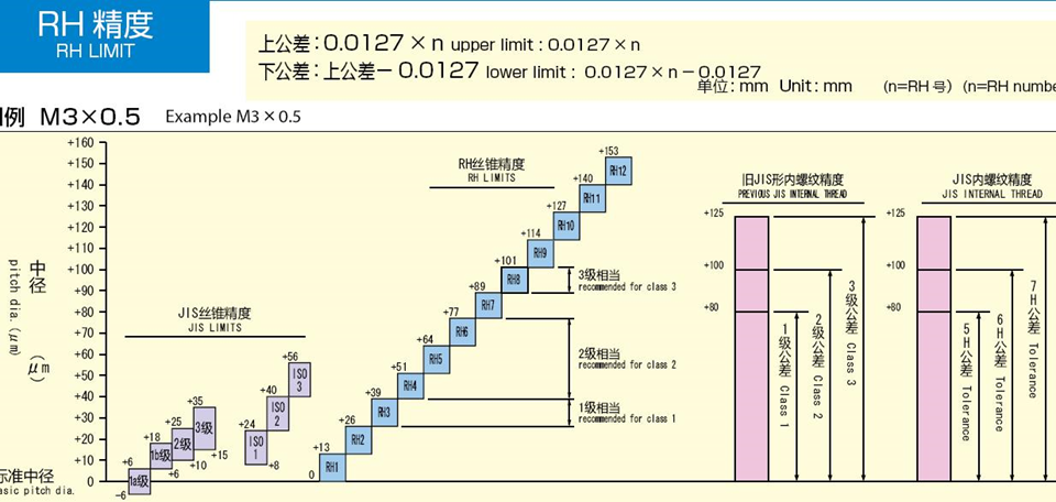 微信图片_20240111100603.png