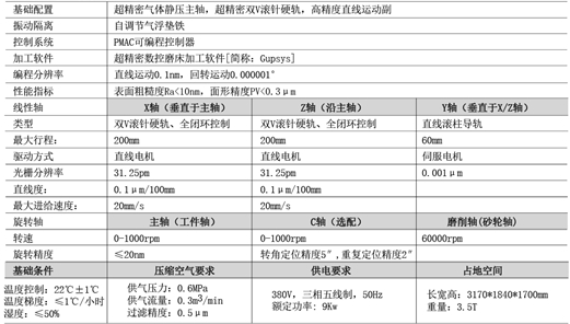 1717663534398399.png 20240606164513.png