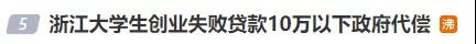 微信图片_20220218092711.jpg