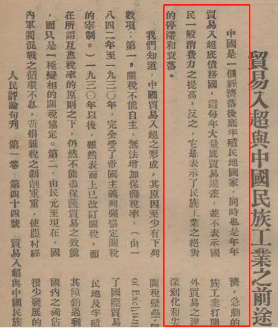 微信图片_20220711102847.png