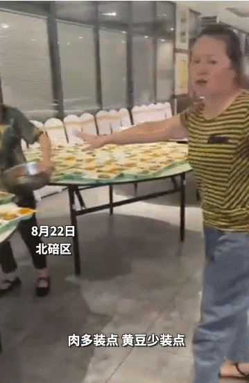微信图片_20220826140938.png