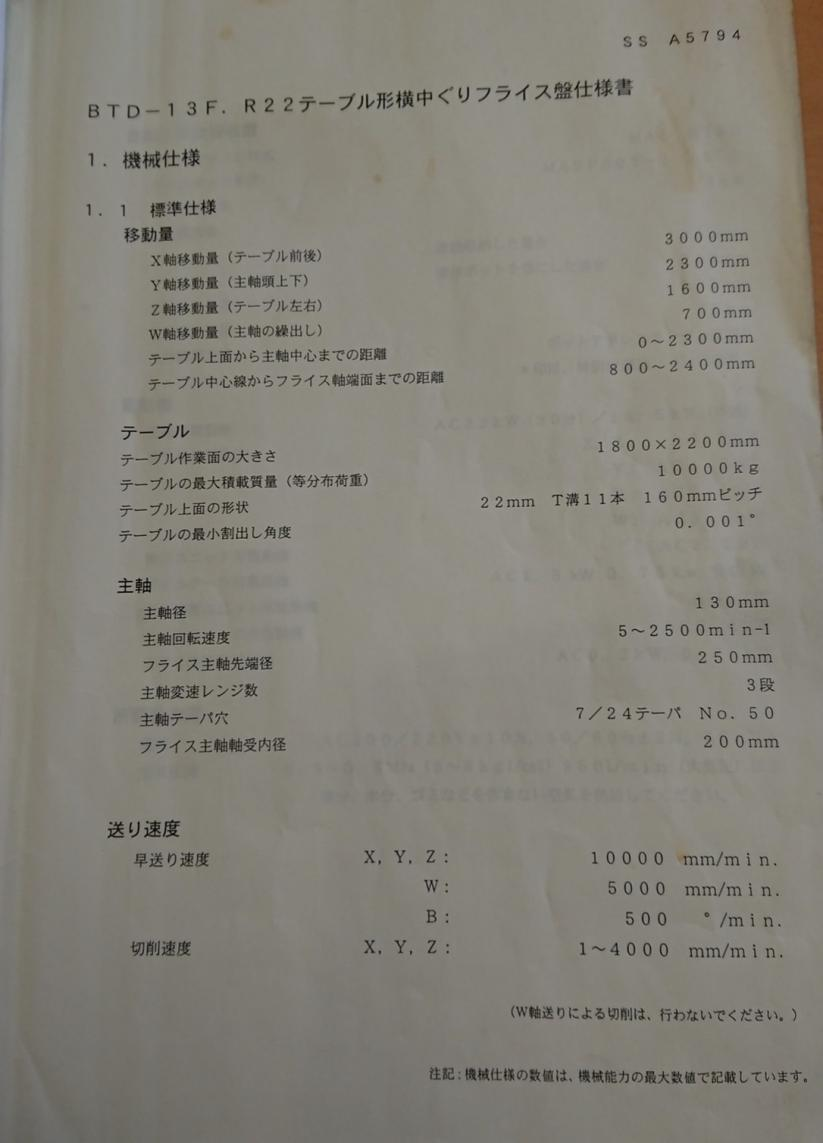 图片18.png