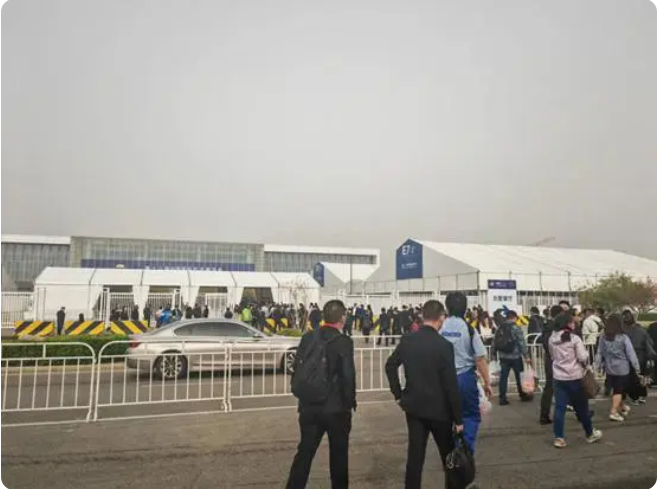 微信图片_20230418135919.png