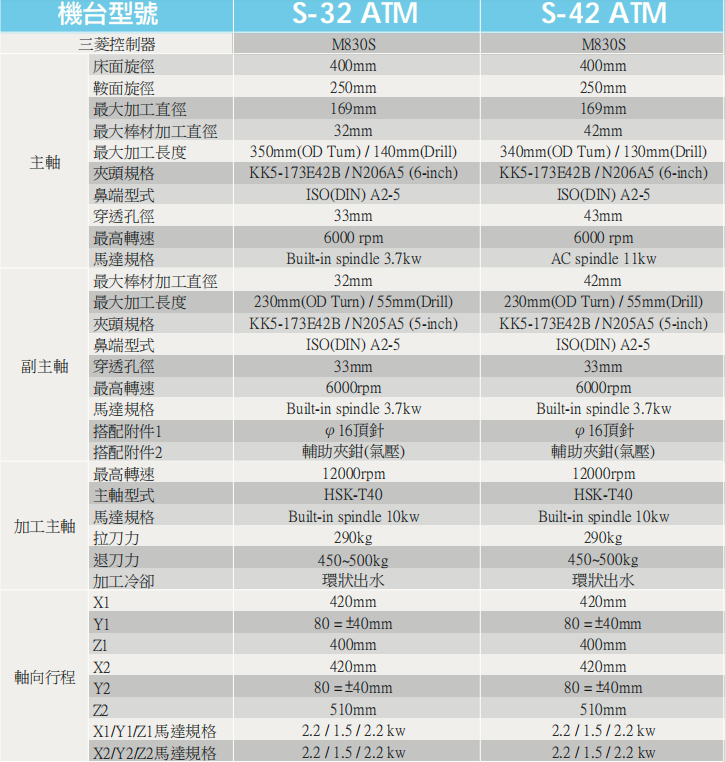 图片17.png