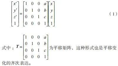 微信图片_20230816094040.jpg
