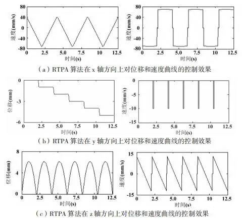 微信图片_20230816094041_1.jpg