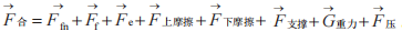 微信图片_20231222093331.png