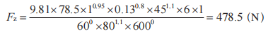 微信图片_20231222093347.png