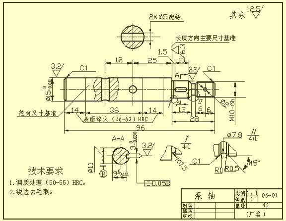微信图片_20240102094417.jpg