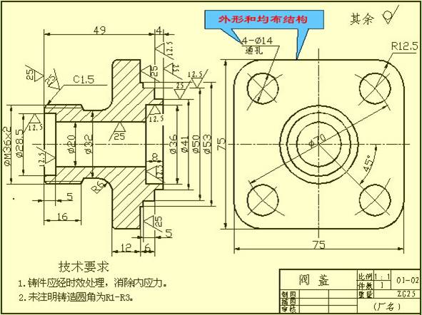 微信图片_20240102094420.jpg
