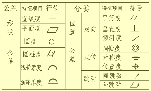 微信图片_20240102094523.png
